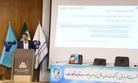  حمایت ایدرو از استقرار پلتفرم های نوآورانه  در صنایع کشور